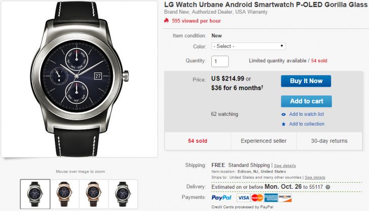 Fotografía - [Actualización: Es volver] LG reloj urbano en plata u oro a la venta por $ 214.99 a través de eBay